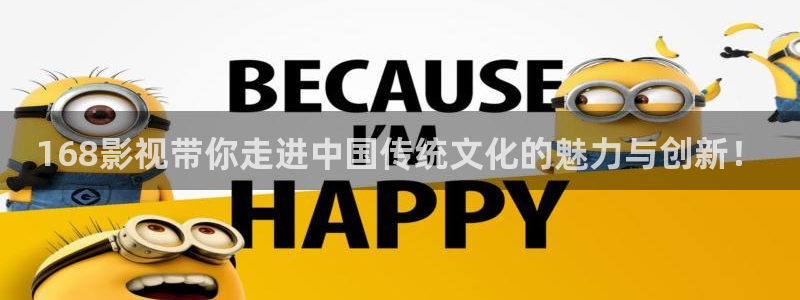 神马达达兔影院在线观看