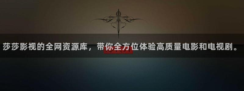 神马影院午夜手机免费观看