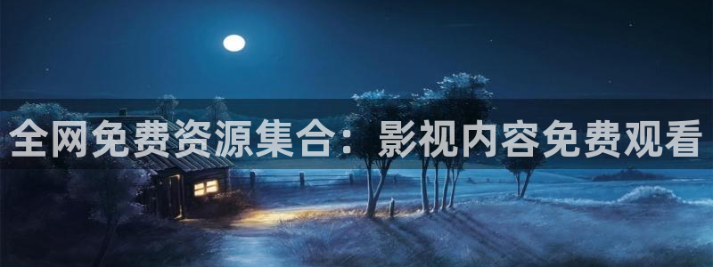 神马影院伦不卡