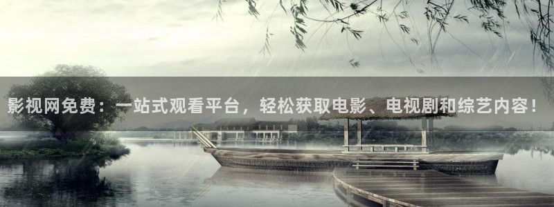秋霞神马影院网