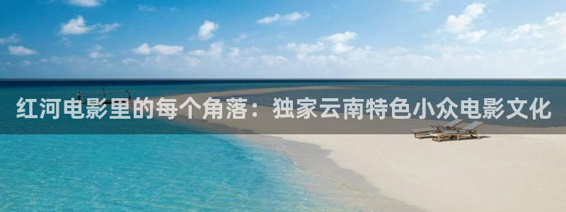 秋霞电影天堂神马影院