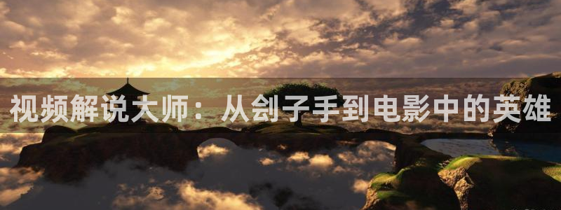 神马影院3