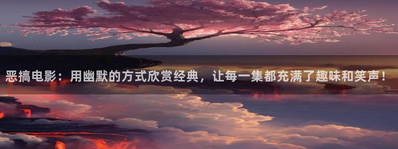 神马影院手机视频