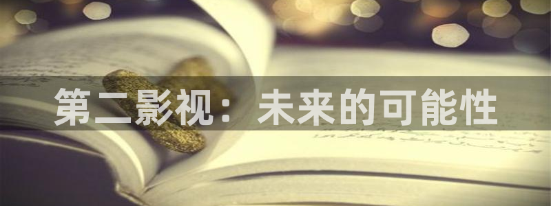 神马老子达达兔电视剧