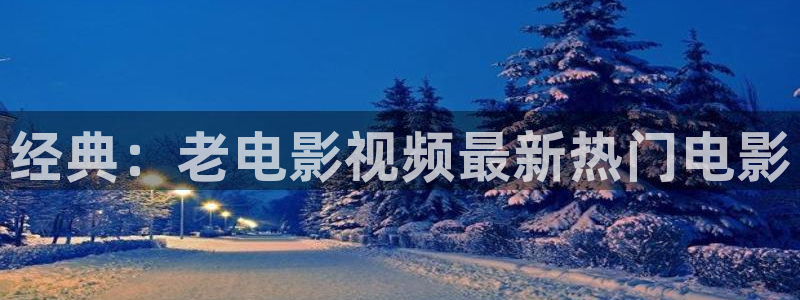 神马影院樱桃视频