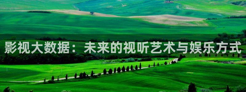 神马情色电影