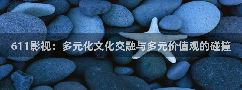 神马不卡影视在线观看