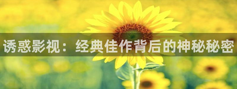 神马科技影院