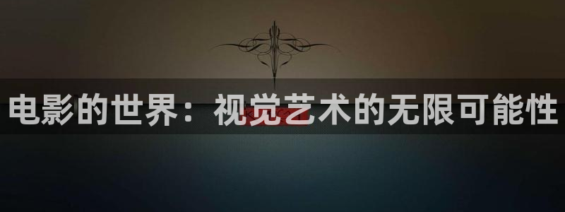 神马不卡吉吉影音