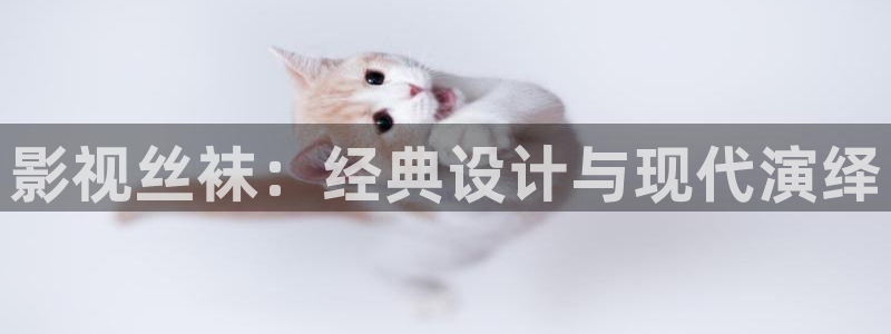 神马影院少女潘金莲