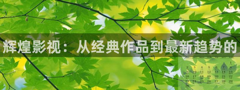 神马影院三级在线观看