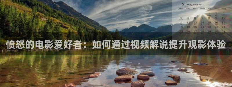 神马手机真心电影网