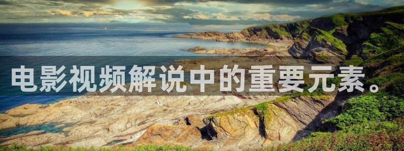 神马四兄弟电影