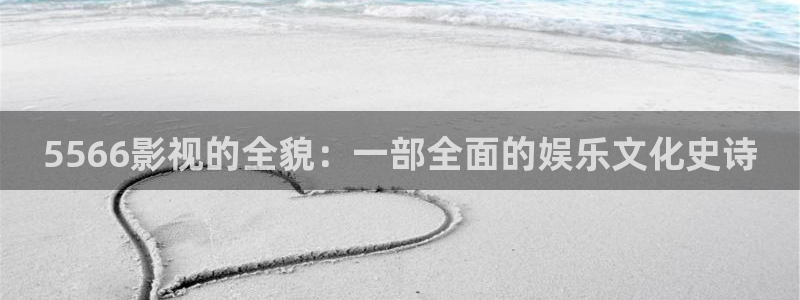 免费观看神马电影
