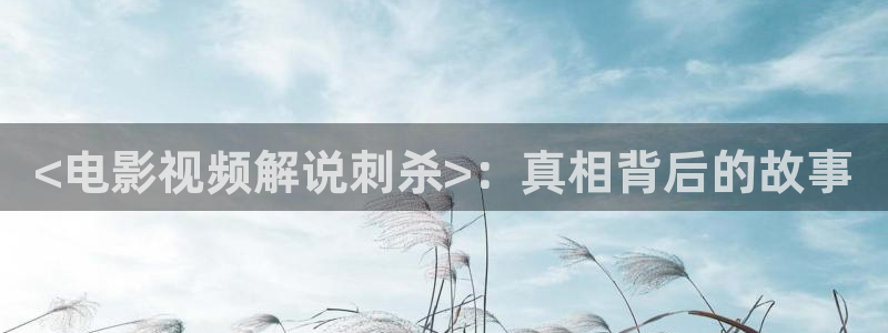 87神马影院