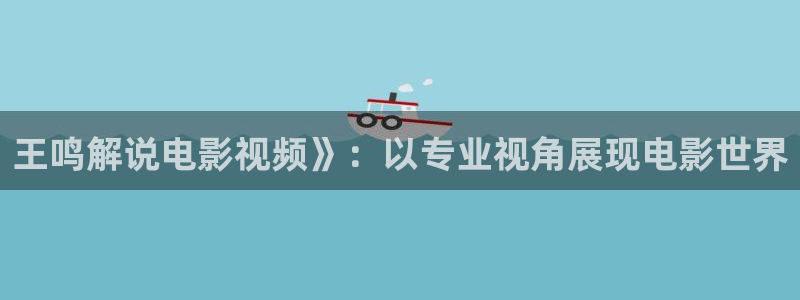 神马电影网我不卡伦理