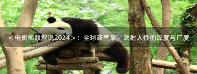 神马电影八戒影院