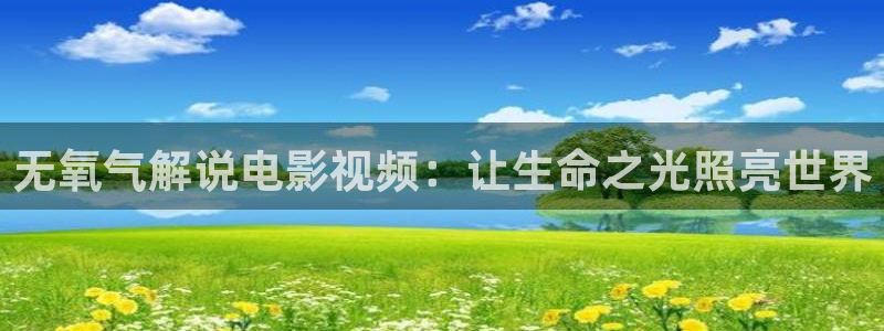 神马影院在钱