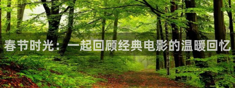 神马影院秋霞在线观看