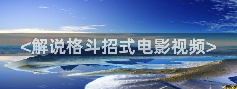 神马电影韩剧