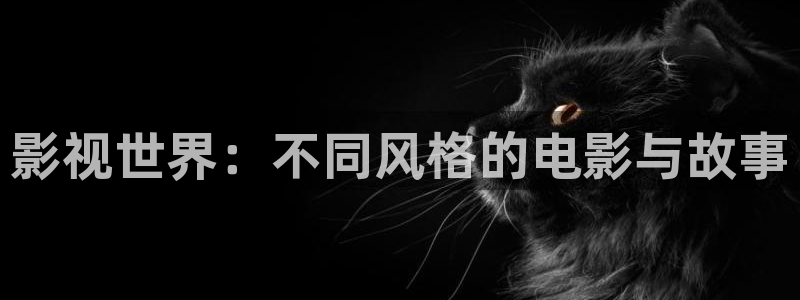 久久久神马影院