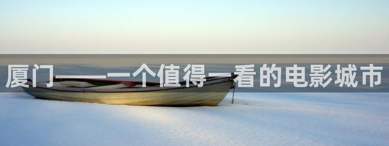 神马高清电影院