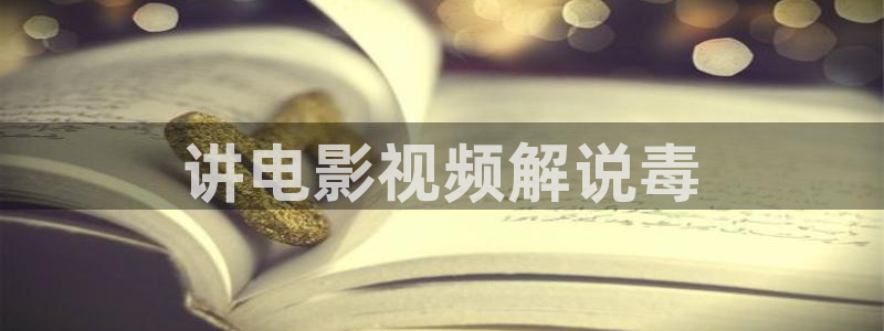 神马电影网达达兔影院