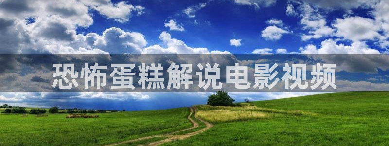神马伦理一