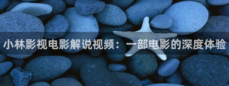 神马av在线影院