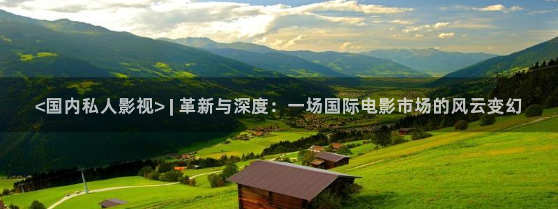 我不卡神马影院