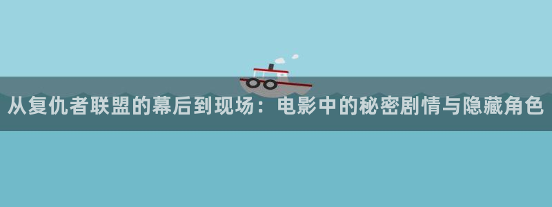 秋霞电影网神马影院