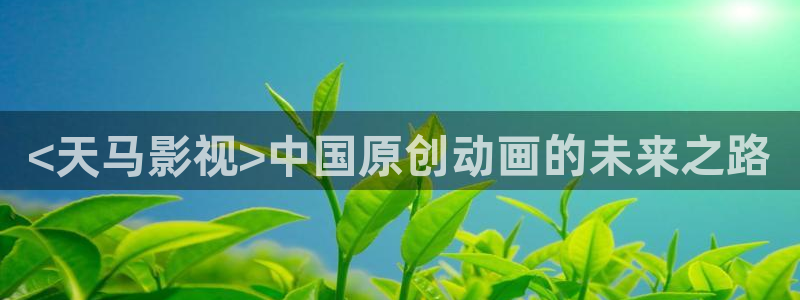 神马福利影院达达兔