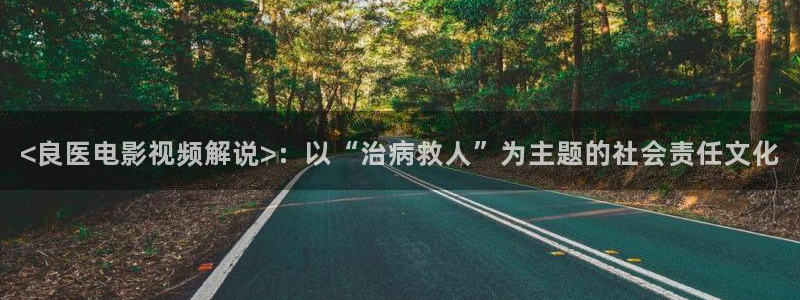 青苹果影院神马影院