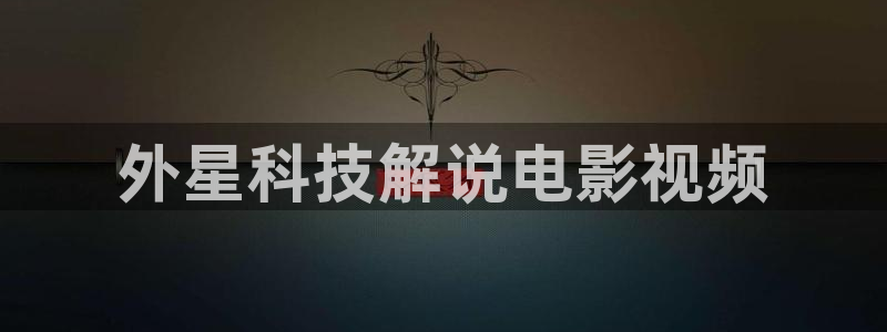 欧美电影_日韩电影_韩国电影_神马