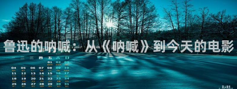 神马影院达达兔午夜