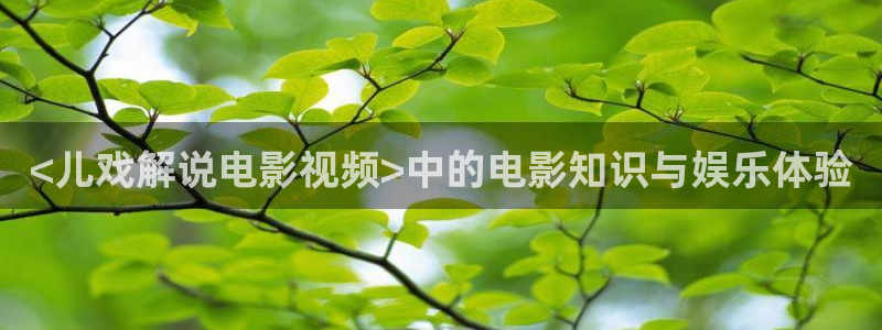神马电影717影院