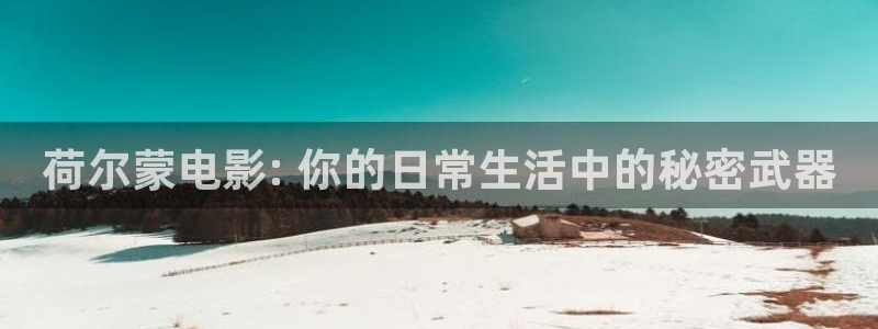 原来是电影神马在线观看