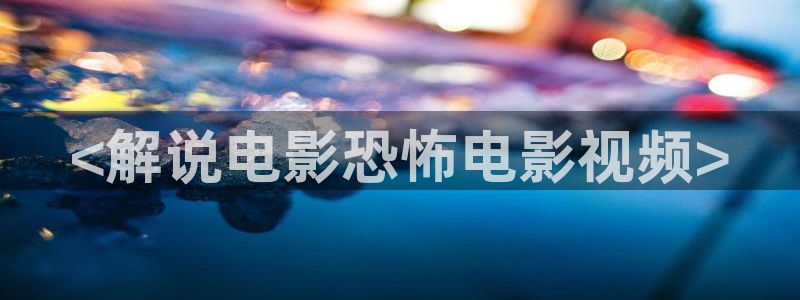 原来的神马影院网址