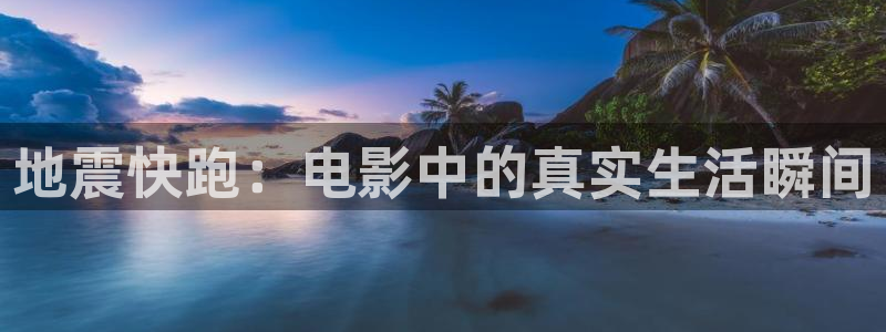 神马影院免费观看完整