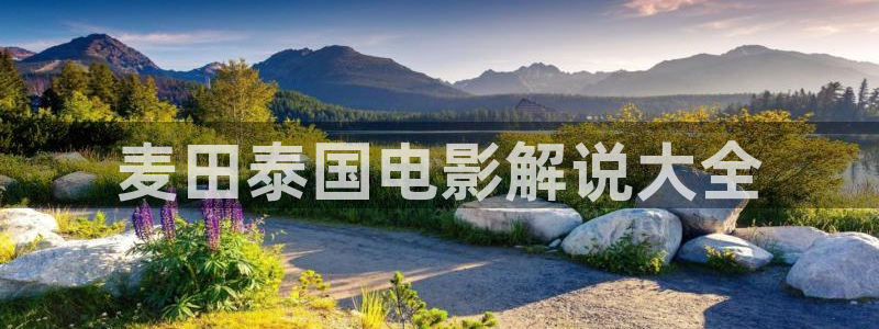 原来神马影院午夜影院福利片