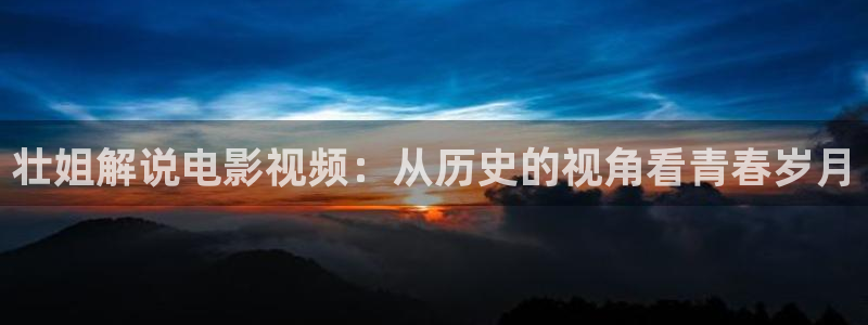 生活中的玛丽神马影院