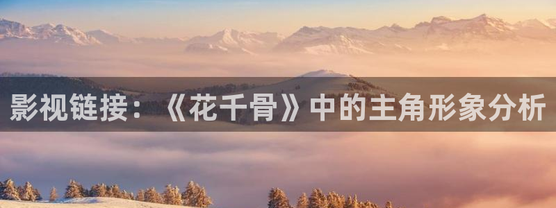 神马午夜影片