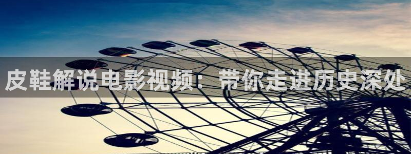 神马电影八戒院电影在线
