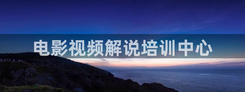 神马达达兔超神影院
