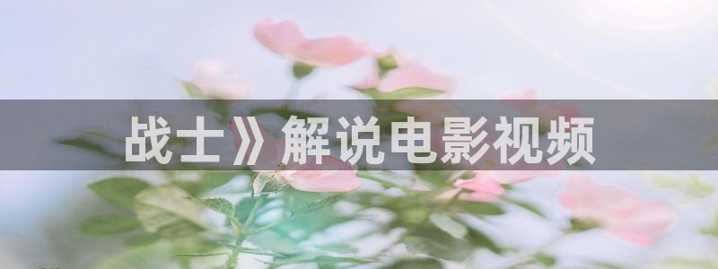 神马影院午夜欧美