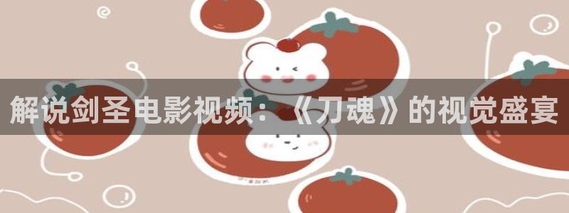 漂亮的嫂子神马影院