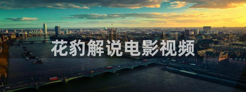 神马影院我不卡院