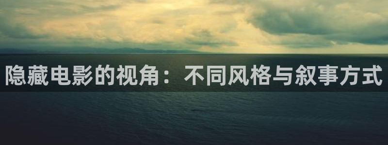 神马影院不伦