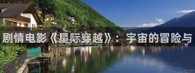 神马电影手机免费观看