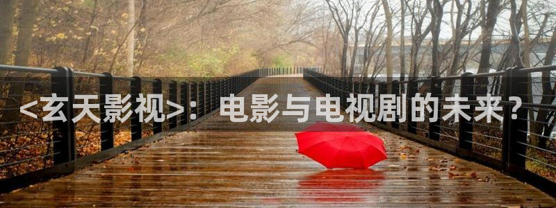 午夜神马超神影院